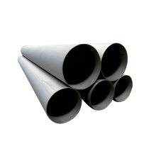 China factory price 3 inch ss304 316ti stainless steel pipe